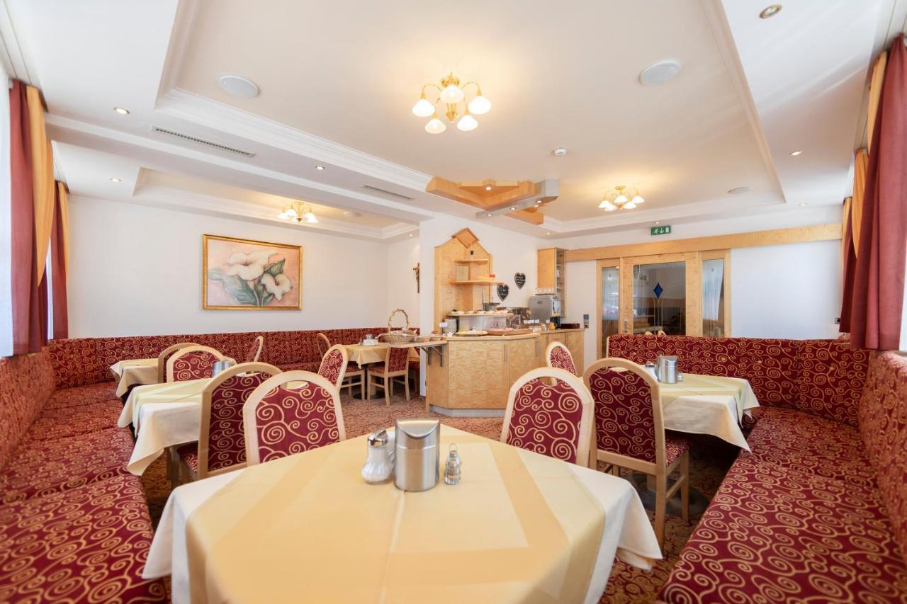 Apart Garni St Martin - Silvretta Card Premium Betrieb Galtür Εξωτερικό φωτογραφία